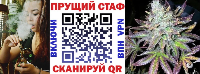 Купить наркотик Красноярск АМФЕТАМИН Метадон Codein Cocaine Альфа ПВП Мефедрон МАРИХУАНА