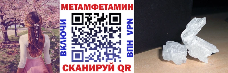 сколько стоит  Красноярск  МЕГА ссылки  АМФЕТАМИН VHQ 