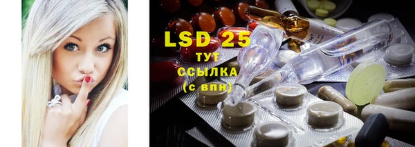 не бодяженный Балахна