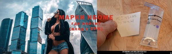 дурь Баксан