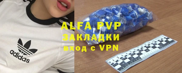 дурь Баксан