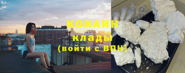 не бодяженный Балахна