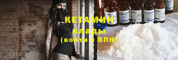 не бодяженный Балахна