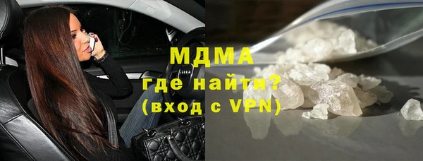 дурь Баксан