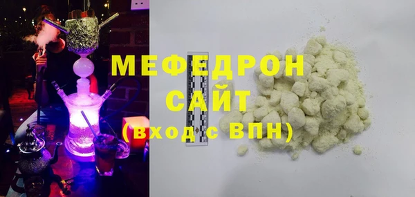 дурь Баксан