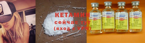не бодяженный Балахна