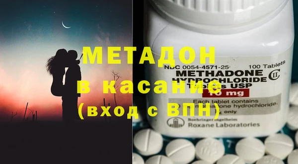 не бодяженный Балахна