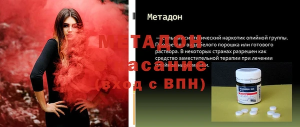 не бодяженный Балахна
