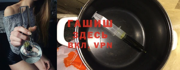 MESCALINE Балабаново