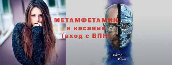 не бодяженный Балахна
