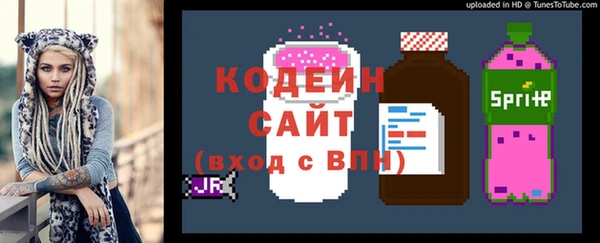 дурь Баксан