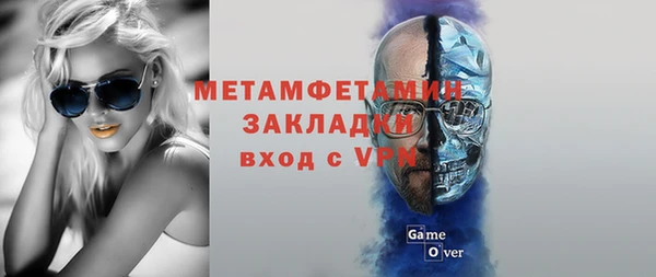 дурь Баксан