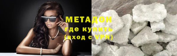 MESCALINE Балабаново