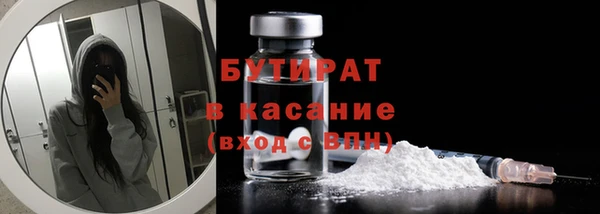 дурь Баксан