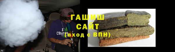 не бодяженный Балахна