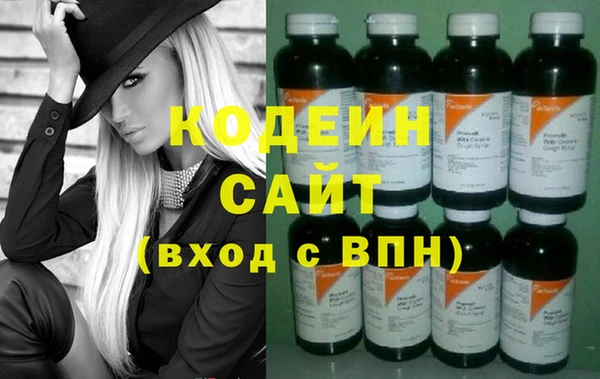 дурь Баксан