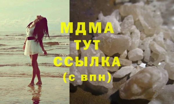 дурь Баксан