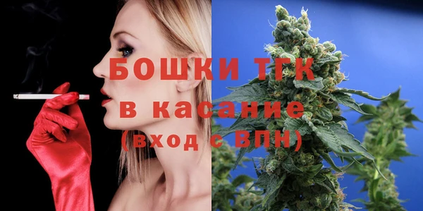 дурь Баксан