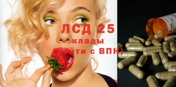 дурь Баксан