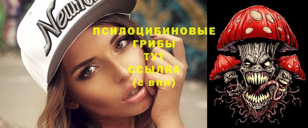 не бодяженный Балахна