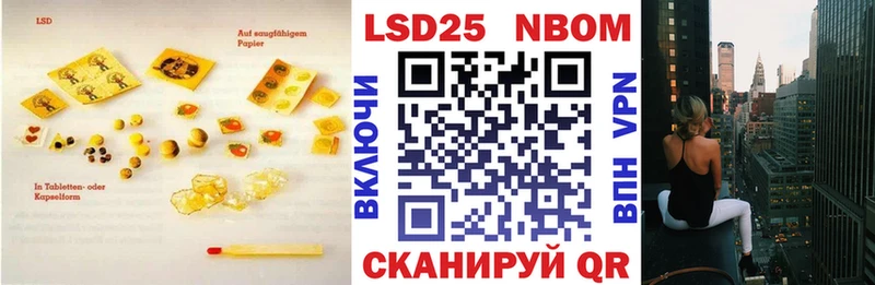 ссылка на мегу ссылка  Красноярск  Лсд 25 экстази ecstasy  цены наркотик 
