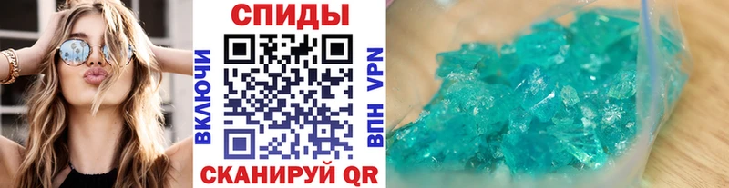 Метамфетамин винт  blacksprut зеркало  Красноярск  дарнет шоп 